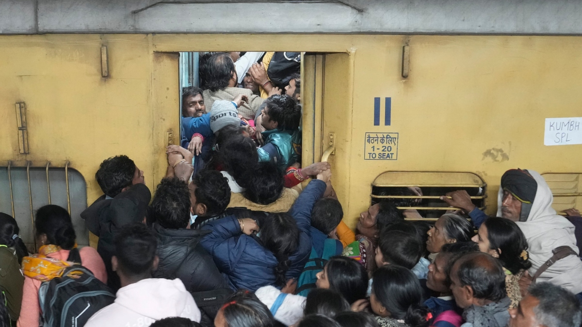 Prayagraj Train